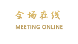 北京通盈雁栖湖高尔夫俱乐部